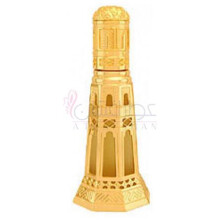 ال رحاب ال فخامه